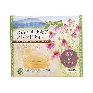 画像3: 【大山じんがまえ】大山 エキナセア  箱入り（ティーパック/3g×15P）