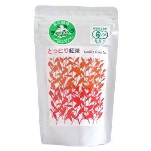 画像1: 【大山じんがまえ】とっとり有機紅茶（ティーバッグ/2g×12P）