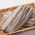 画像3: ☆お得なセット☆大山そば【5：5】＆【十割】（つゆ付）８食セット (3)