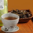 画像2: 【大山じんがまえ】番茶210g(茶葉） (2)