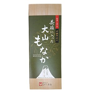 画像3: 【長田茶店】大山もなか 5個入り