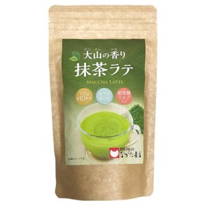 画像1: 【長田茶店】抹茶ラテ 120g