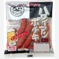 【大山ハム】ハワイアンポチキ 112g（冷蔵）