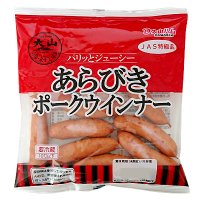 【大山ハム】あらびきポークウインナー 126g（冷蔵）