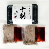 大山町産玄そば100％使用　大山そば【十割】（生麺・２食入り・つゆ付）