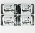 画像1: ☆お得なセット☆大山そば　5：5（つゆ付）８食セット (1)