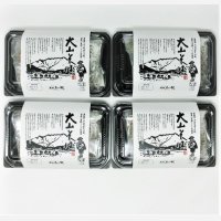 ☆お得なセット☆大山そば　5：5（つゆ付）８食セット