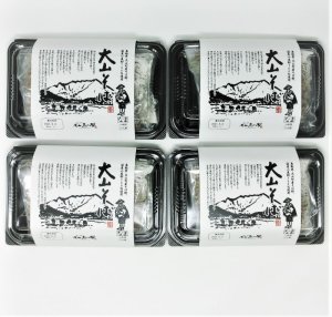 画像1: ☆お得なセット☆大山そば　5：5（つゆ付）８食セット