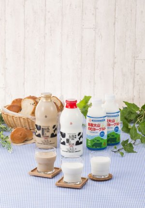 画像2: ☆送料込み☆【大山乳業】大山おいしい ミルク＆のむヨーグルト（冷蔵）