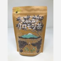 大山の森のクロモジ茶（ティーバック、ヤカンようパック）