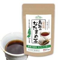 長田茶店【大山の香り　鳥取のなたまめ茶】　テイーバック 3ｇ×１２Ｐ