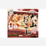 【鳥取大山名物】大山おこわ　２合用（もち米とおこわの素入り）