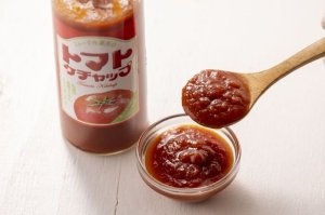 画像2: 【大山町産トマト100％使用】自家製トマトケチャップ　200ｇ