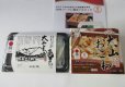 画像1: ☆お得なセット☆日本遺産　大山ギフトセット（小） (1)