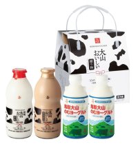 ☆送料込み☆【大山乳業】大山おいしい ミルク＆のむヨーグルト（冷蔵）