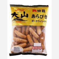 【大山ハム】あらびきポークウインナー 378g　（冷蔵）