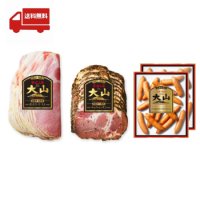 ☆送料無料☆【大山ハムギフト】「カントリーロースト・ペッパーシンケン・あらびきポークウインナー」3種類・4品詰め合わせ　(クール）＜メーカー直送＞