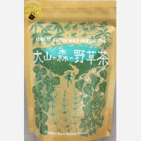 大山の森の野草茶（ティーバック、ヤカンようパック）