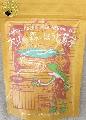 画像1: 大山の森のほうじ葛茶（ティーバック、ヤカンようパック）