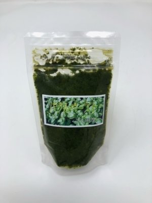 画像1: 大山町産　バジルペースト　100ｇ