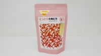 大山 じんがまえ　有機紅茶べにひかり   ティーバッグタイプ 24g（2g×12包）