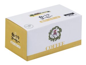 画像5: ☆送料込み☆【大山乳業】 白バラ生ロールケーキギフト　(冷凍)　