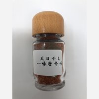 天日干し　一味唐辛子