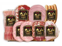 ☆送料無料☆【大山ハムギフト】「食の匠工房』7種8点詰め合わせ　(クール）＜メーカー直送＞