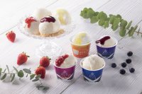 ☆送料込み☆【大山乳業】　 みるく畑 ８個入（冷凍）