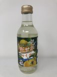 画像2: 【オリジナル商品】新甘泉サイダー　20％OFF（訳あり品） (2)