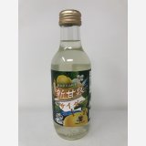 【オリジナル商品】新甘泉サイダー