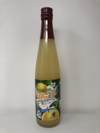 【オリジナル商品】新甘泉ジュース