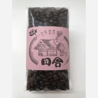 【田舎家】田舎　コーヒー（豆）200ｇ