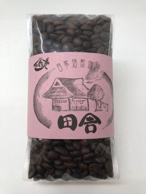 画像1: 【田舎家】田舎　コーヒー（豆）200ｇ