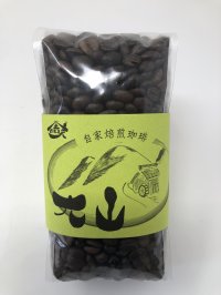 【田舎家】大山　コーヒー（豆）200ｇ
