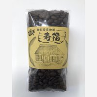 【田舎家】寿福　コーヒー（豆）200ｇ
