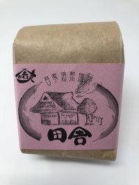 【田舎家】田舎　コーヒー（粉）200ｇ