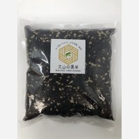 大山の黒米（玄米）800ｇ（2024年産）