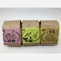 【田舎家】田舎家珈琲セット（粉）各200ｇ