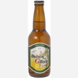 【久米桜麦酒】　大山Gビール ピルスナー　330ml（冷蔵）