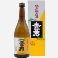 【大谷酒造】 純米吟醸 　なかだれ　720ml 