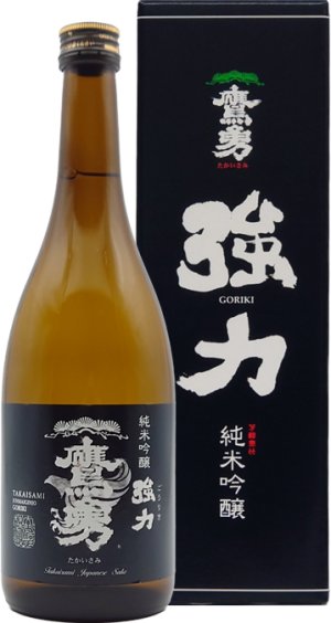 画像1: 【大谷酒造】純米吟醸　強力　720ml 