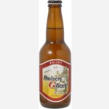 【久米桜麦酒】　大山Gビール ヴァイツェン　330ml（冷蔵）