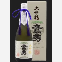 【大谷酒造】大吟醸　720ml 