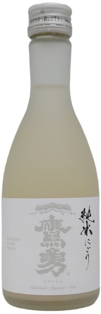 【大谷酒造】 純米にごり酒　300ml 