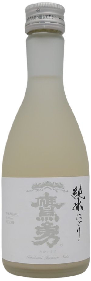 画像1: 【大谷酒造】 純米にごり酒　300ml 