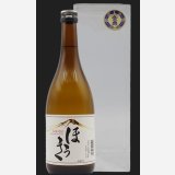 【大谷酒造】本格焼酎　ほうき　720ml 