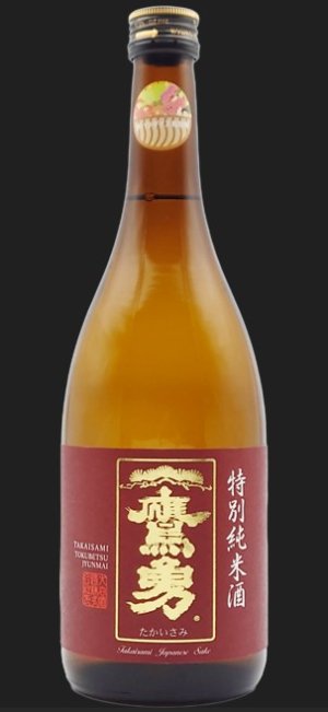 画像1: 【大谷酒造】 特別純米酒　720ml 