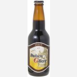 【久米桜麦酒】　大山Gビール スタウト　330ml（冷蔵）