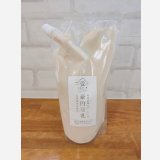 【豪円湯院】大山豆乳　400ml　（冷蔵）